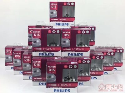 貴陽興美源專業改裝 奧迪Q7大燈升級飛利浦XV二代氙氣燈，煥新夜間視野