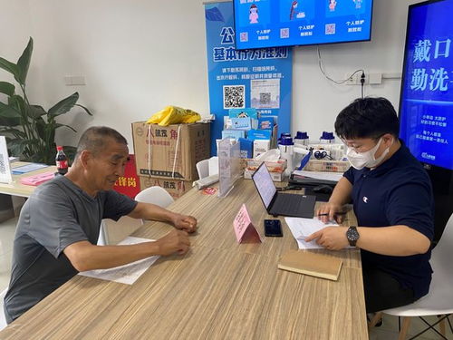 蘇州園區(qū)園東社區(qū)舉辦法律咨詢活動(dòng)，助推眼鏡銷售市場(chǎng)規(guī)范發(fā)展