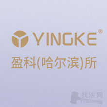 永輝生活購物商品與描述不符，消費者如何依法維權？