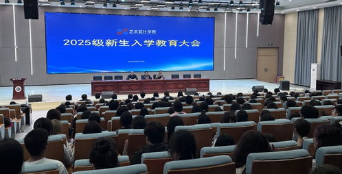 扎根地方沃土，賦能數智未來 藝術設計學院舉辦2025級新生專業教育與文化藝術交流活動