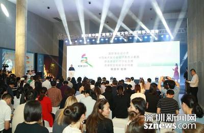 藝展十大活動 搭上文博創意快車，引領文化藝術交流新風尚