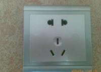 歐上電器 以卓越品質(zhì)點(diǎn)亮生活，誠邀您共創(chuàng)未來